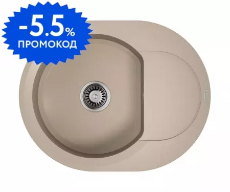 Мойка для кухни «Omoikiri» Sakaime 60E SA 60/47 искусственный камень бежевая универсальная