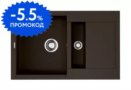 Мойка для кухни «Omoikiri» Sakaime 78 2 DC 78/50 искусственный камень тёмный шоколад универсальная