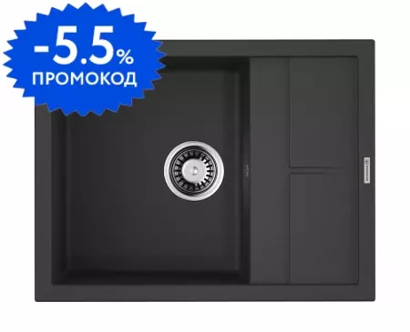 Мойка для кухни «Omoikiri» Sumi 65 BL 65/50 искусственный камень чёрная универсальная