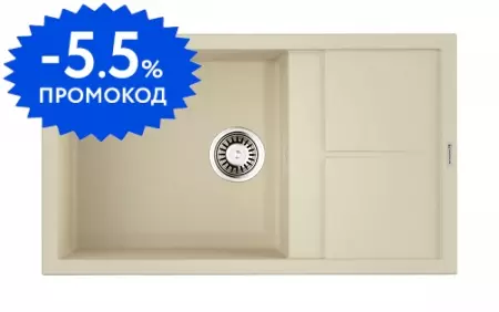 Мойка для кухни «Omoikiri» Sumi 86 BE 86/50 искусственный камень ваниль универсальная