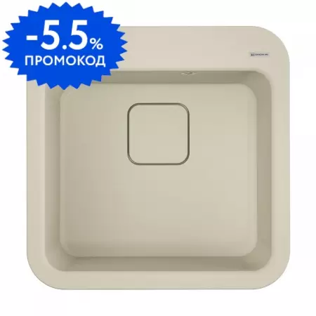 Мойка для кухни «Omoikiri» Tasogare 51 PA 51/51 искусственный камень пастила