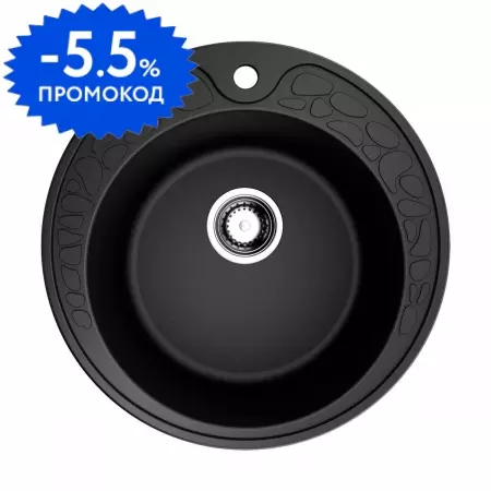 Мойка для кухни «Omoikiri» Tovada 51 BL 51/51 искусственный камень чёрная