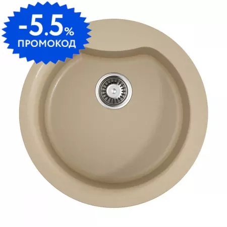 Мойка для кухни «Omoikiri» Yasugata 48R CH 49/49 искусственный камень шампань