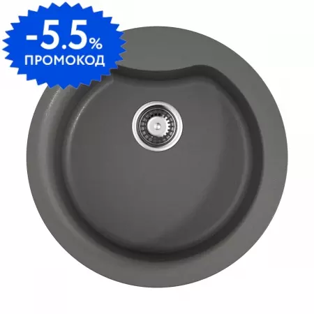 Мойка для кухни «Omoikiri» Yasugata 48R PL 49/49 искусственный камень платина