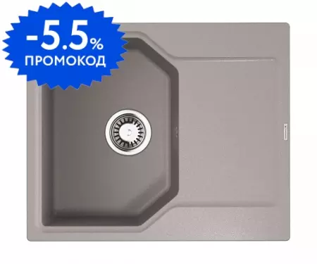 Мойка для кухни «Omoikiri» Yonaka 61 GR 61/51 искусственный камень leningrad grey универсальная