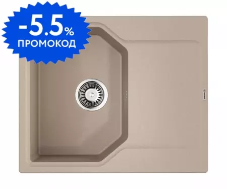 Мойка для кухни «Omoikiri» Yonaka 61 SA 61/51 искусственный камень бежевая универсальная