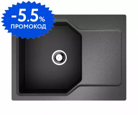 Мойка для кухни «Omoikiri» Yonaka 65 BL 65/51 искусственный камень чёрная универсальная