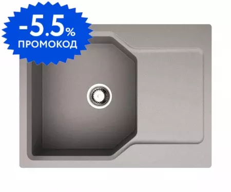 Мойка для кухни «Omoikiri» Yonaka 65 GR 65/51 искусственный камень leningrad grey универсальная