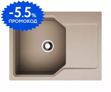 Мойка для кухни «Omoikiri» Yonaka 65 SA 65/51 искусственный камень бежевая универсальная