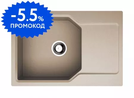 Мойка для кухни «Omoikiri» Yonaka 78 LB SA 78/51 искусственный камень бежевая универсальная