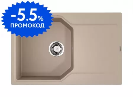 Мойка для кухни «Omoikiri» Yonaka 78 SA 78/51 искусственный камень бежевая универсальная