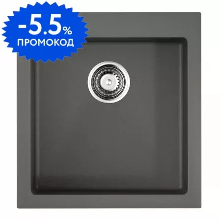 Мойка для кухни «Omoikiri» Bosen 47 PL 47/50 искусственный камень платина