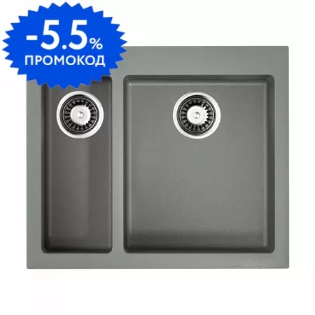 Мойка для кухни «Omoikiri» Bosen 59 2 GR 59/50 искусственный камень leningrad grey