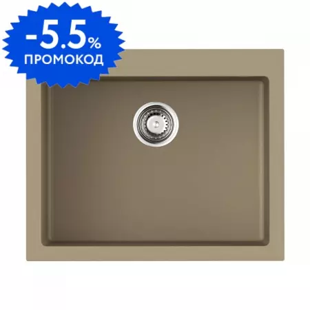 Мойка для кухни «Omoikiri» Bosen 61 CH 61/50 искусственный камень шампань