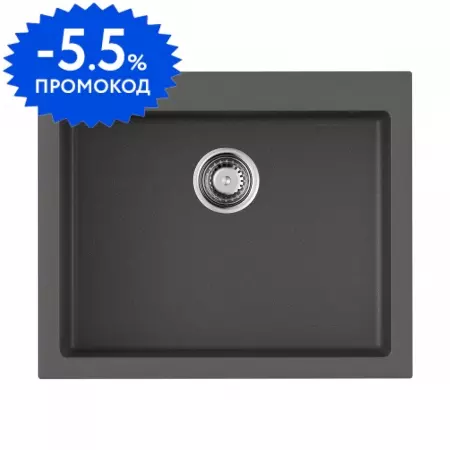 Мойка для кухни «Omoikiri» Bosen 61 PL 61/50 искусственный камень платина