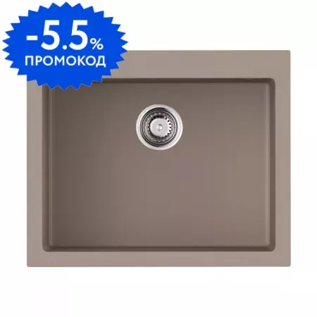 Мойка для кухни «Omoikiri» Bosen 61 SA 61/50 искусственный камень бежевая