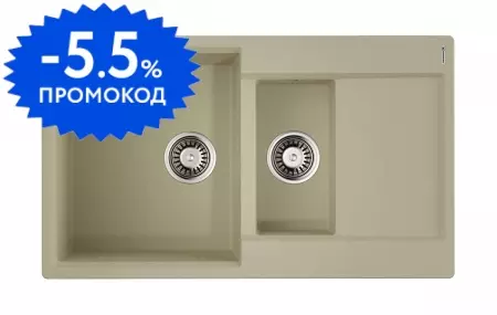 Мойка для кухни «Omoikiri» Daisen 86 2 SA 86/51 искусственный камень ваниль