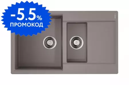 Мойка для кухни «Omoikiri» Daisen 86 2 GR 86/51 искусственный камень leningrad grey