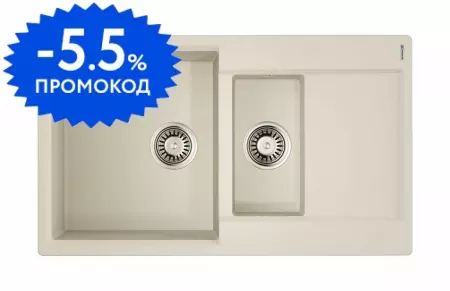 Мойка для кухни «Omoikiri» Daisen 86 2 PA 86/51 искусственный камень пастила