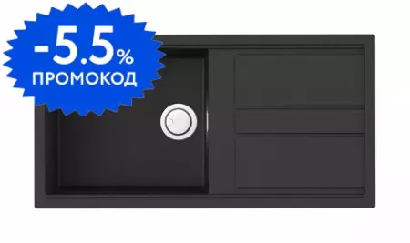 Мойка для кухни «Omoikiri» Kitagawa 100 GB 100/51 искусственный камень графит универсальная