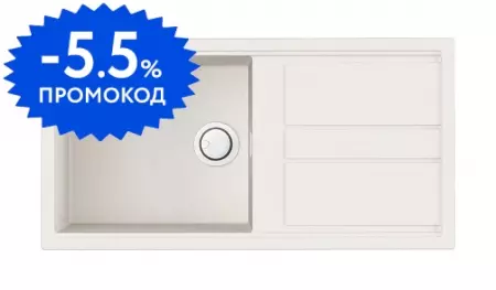 Мойка для кухни «Omoikiri» Kitagawa 100 WH 100/51 искусственный камень белая универсальная