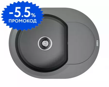 Мойка для кухни «Omoikiri» Sakaime 60E GR искусственный камень leningrad grey универсальная