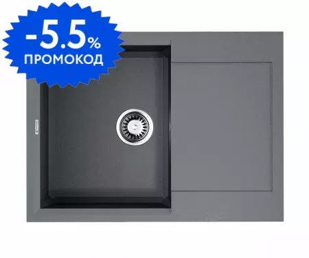 Мойка для кухни «Omoikiri» Sakaime 68 GR 68/50 искусственный камень leningrad grey универсальная