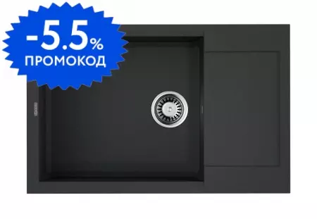 Мойка для кухни «Omoikiri» Sakaime 78 LB BL 78/50 искусственный камень чёрная универсальная