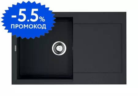 Мойка для кухни «Omoikiri» Sakaime 79 BL 79/50 искусственный камень чёрная универсальная