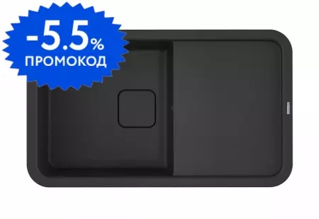 Мойка для кухни «Omoikiri» Tasogare 86 BL 86/51 искусственный камень чёрная универсальная