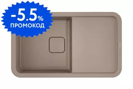 Мойка для кухни «Omoikiri» Tasogare 86 SA 86/51 искусственный камень бежевая универсальная