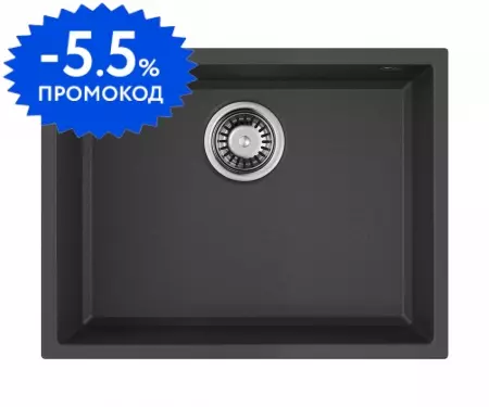 Мойка для кухни «Omoikiri» Tedori 54 U BL 55/42 искусственный камень чёрная