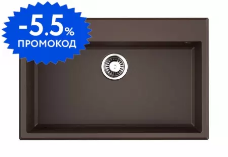 Мойка для кухни «Omoikiri» Tedori 79 DC 79/51 искусственный камень тёмный шоколад