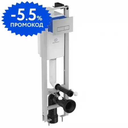 Инсталляция для унитаза с кнопкой «Ideal Standard» Prosys Eco Frame E2332AA