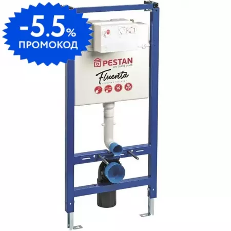 Инсталляция для унитаза «Pestan» Fluenta 40006356