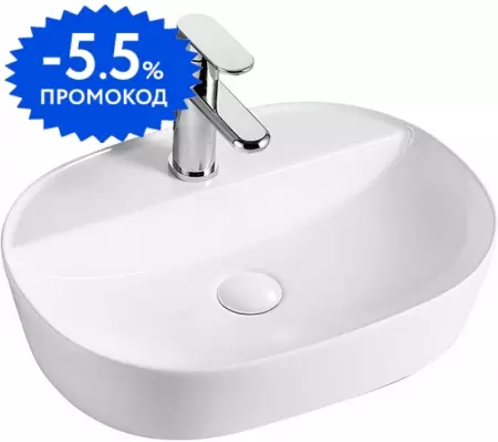 Раковина «Azario» 50/38 AZ-2202 фарфоровая белая