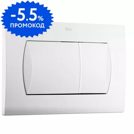 Кнопка смыва «Roca» In-Wall 62B белая