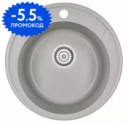 Мойка для кухни «Granula» Standart ST-4802 48/48 искусственный камень базальт