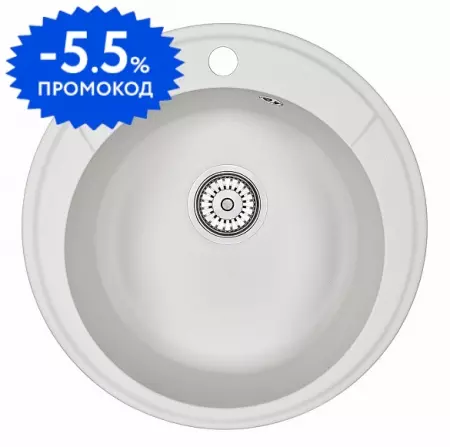 Мойка для кухни «Granula» Standart ST-4802 48/48 искусственный камень белая