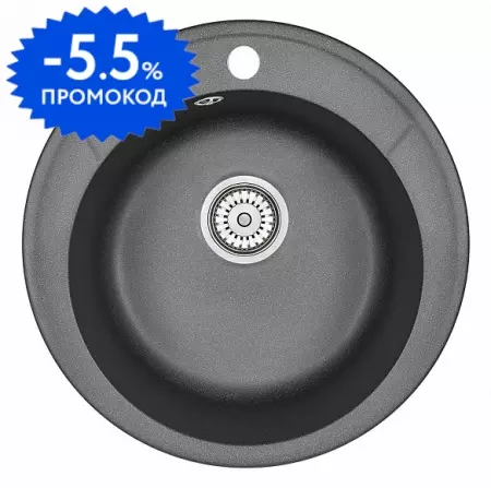 Мойка для кухни «Granula» Standart ST-4802 48/48 искусственный камень черная