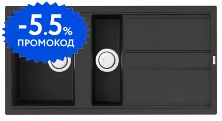 Мойка для кухни «Omoikiri» Kitagawa 100 2 GB 100/51 искусственный камень графит универсальная