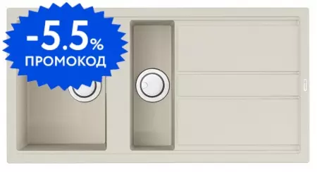 Мойка для кухни «Omoikiri» Kitagawa 100 2 WH 100/51 искусственный камень белая универсальная