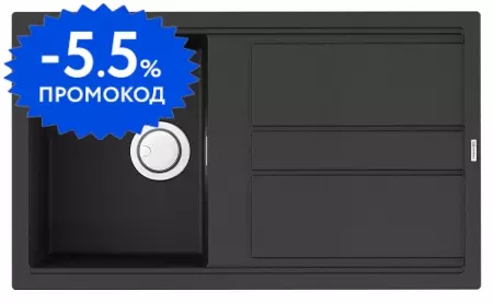 Мойка для кухни «Omoikiri» Kitagawa 86 GB 86/51 искусственный камень графит универсальная