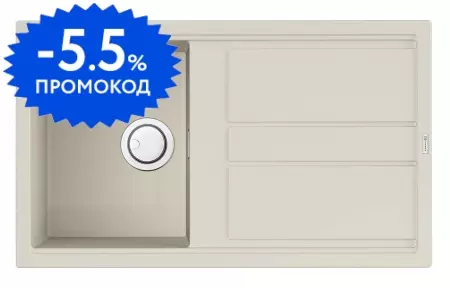 Мойка для кухни «Omoikiri» Kitagawa 86 WH  86/51 искусственный камень белая универсальная