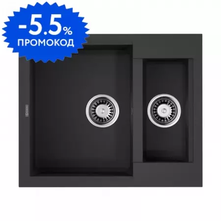 Мойка для кухни «Omoikiri»  Sakaime 60 2 BL  60/50 искусственный камень чёрная универсальная