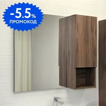 Зеркало с шкафчиком «Comforty» Бордо 90 без света дуб тёмно-коричневый универсальное