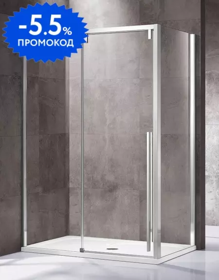 Душевой угол-ограждение «Vincea» Lugano VSR-1L9015CL-1 150/90 прозрачный/хром прямоугольный без поддона универсальный