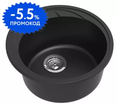 Мойка для кухни «Ewigstein» Elegant R45 48/48 искусственный камень антрацит