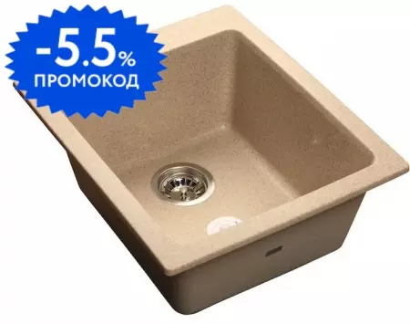 Мойка для кухни «GranFest» Practik GF-P505 43/51 искусственный камень песок