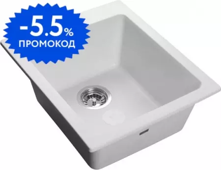 Мойка для кухни «GranFest» Practik GF-P505 43/51 искусственный камень иней